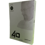 أربعون 40