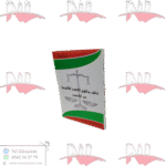 تطور مناهج العلوم القانونية عبر العصور