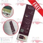 فاصلة مجانية