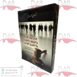 جرائم الآداب والفسوق والدعارة في التشريع الجزائري