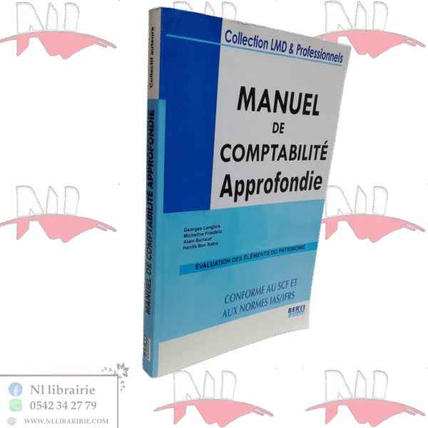 manuel de comptabilité approfondie