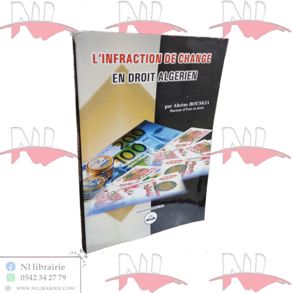 l'infraction de change en droit algerien