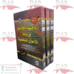 الاجتهاد الجزائري في مادة الأحوال الشخصية