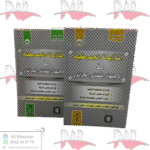 المنازعات الجمركية في الاجتهاد القضائي الجزائري