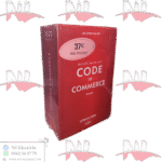 Code De Commerce DALLOZ 2025