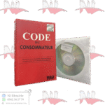 Code Du Consommateur + CD