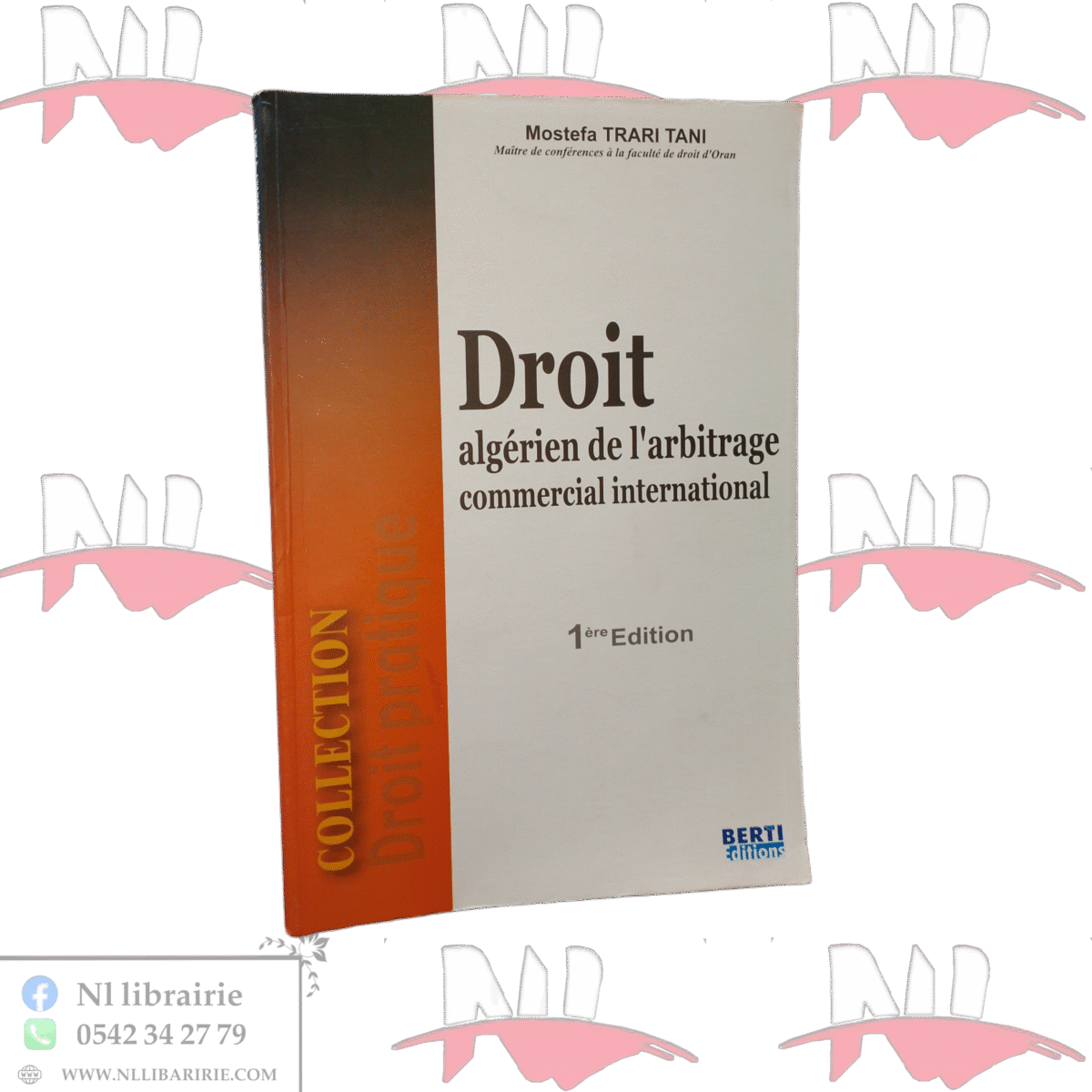 ⁦droit algérien de l'arbitrage commercial international⁩ - الصورة ⁦1⁩