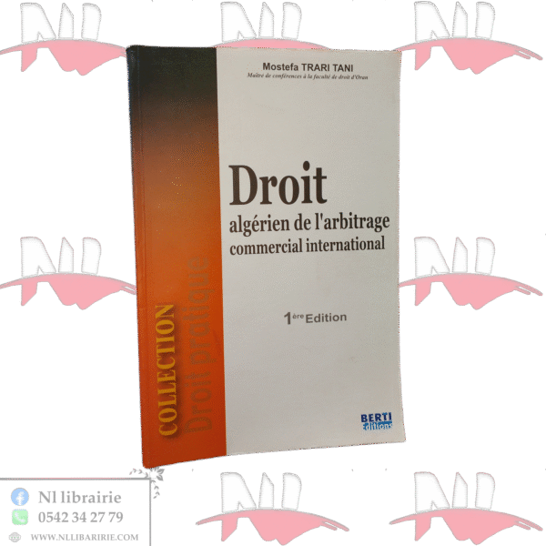 droit algérien de l'arbitrage commercial international