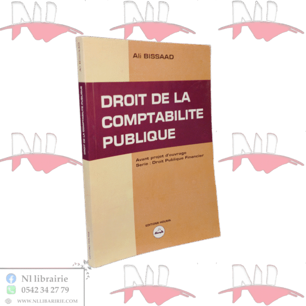 droit de la comptabilité publique