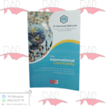 The international community