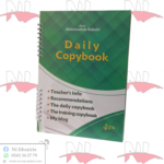 THE DAILY COPYBOOK PRIMARY A5