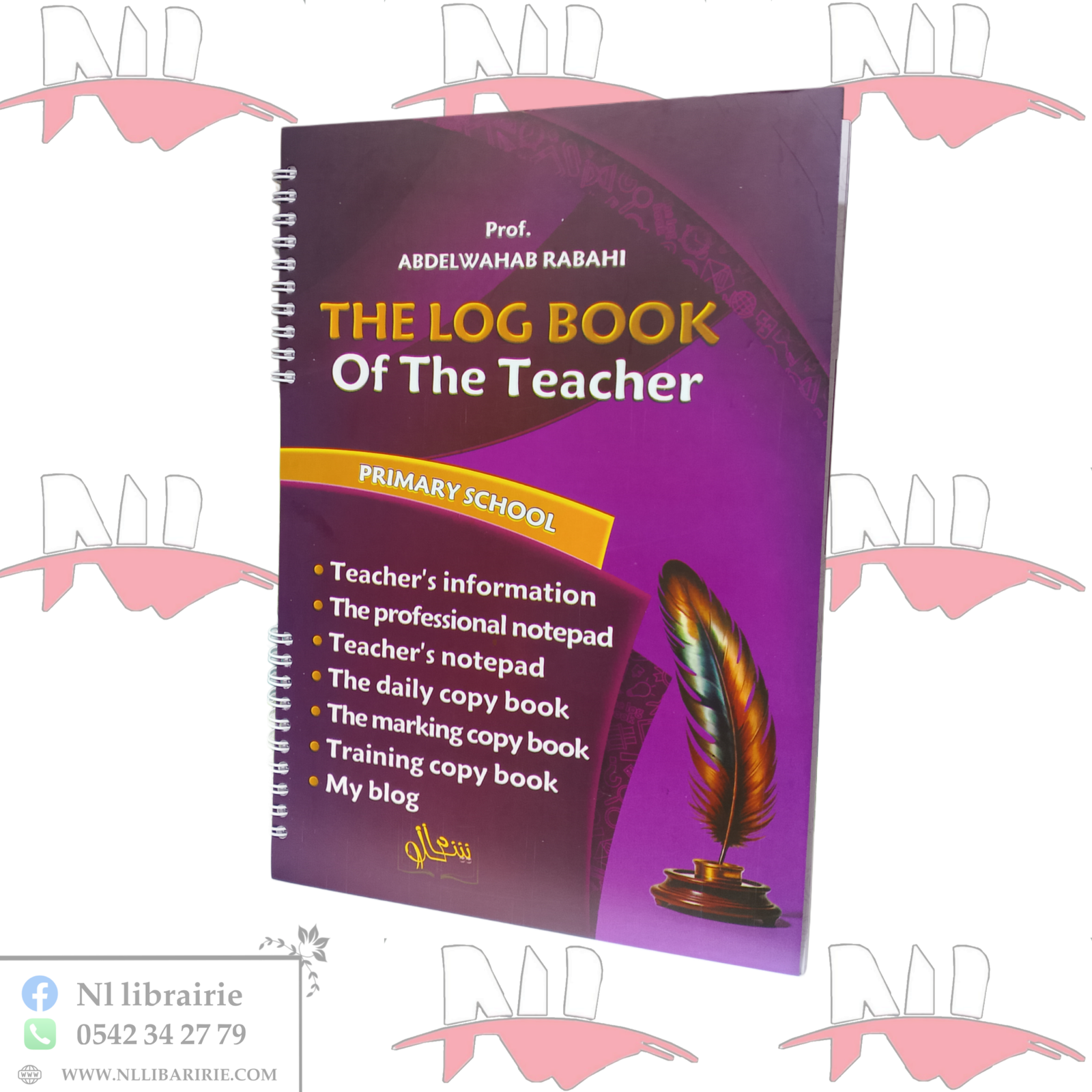 2026/08/1000118420-scaled.png THE LOG BOOK OF THE TEACHER PRIMARY SCHOOL - الصورة 1