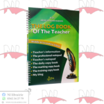 THE LOG BOOK OF THE TEACHER MIDDLE & SECONDARY SCHOOL