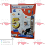 TEACHERS LESSON PLANS 5 YEAR PRIMARY